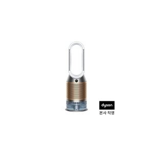 다이슨 PH04 휴미디파이+쿨 포름알데히드 가습 공기청정기(화이트/골드) + 추가 필터